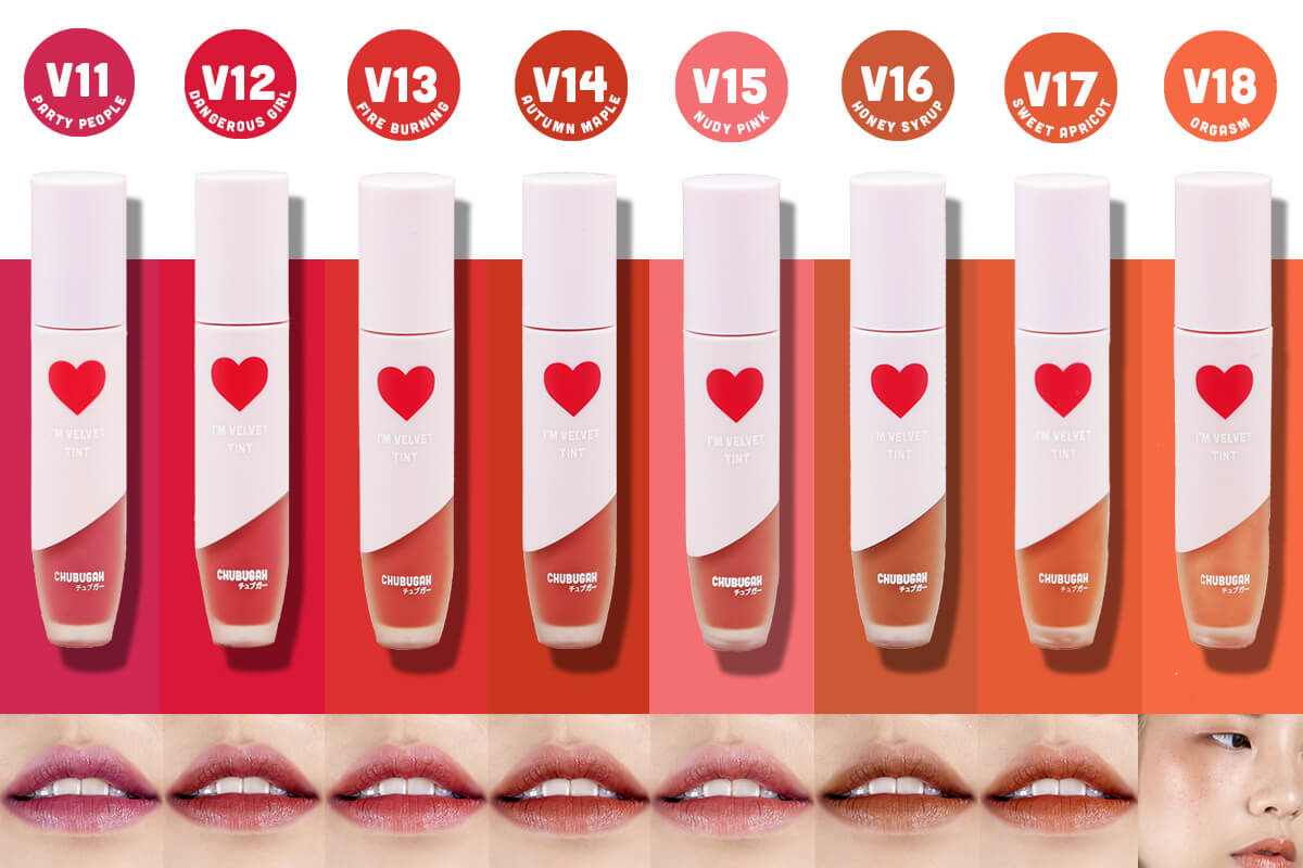  Chubugah , I'm velvet Tint (V12) , ลิปเนื้อกำมะหยี่ข้น ,  เม็ดสีแน่น , กลบสีปากเดิมสนิท , บางเบา , ชุ่มชื่น